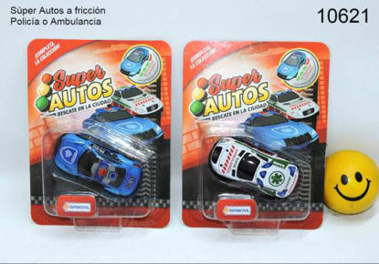 Imagen de SUPER AUTOS "POLICIA/AMBULANCIA" 12.24